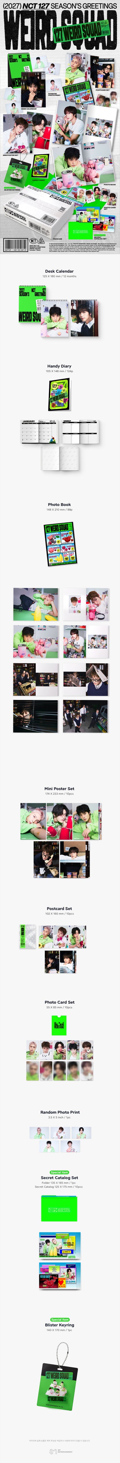 🎁SM STORE POB 🎁 NCT 127 2027 SEASON'S GREETINGS