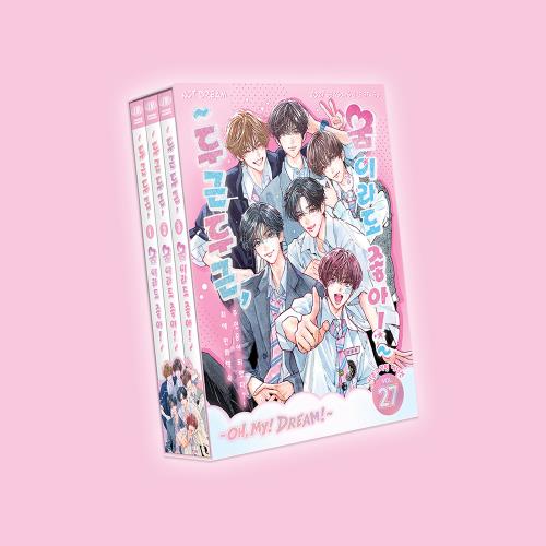🎁SM STORE POB 🎁 NCT DREAM 2027 SEASON'S GREETINGS