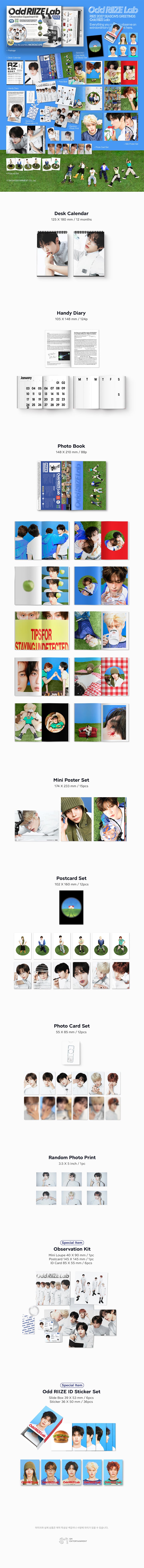 🎁SM STORE POB 🎁RIIZE 2027 SEASON'S GREETINGS