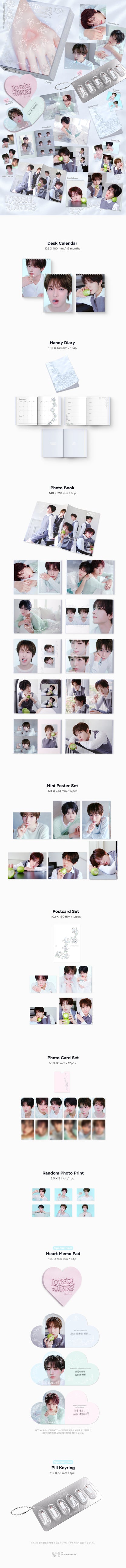 🎁SM STORE POB 🎁 NCT WISH 2027 SEASON'S GREETINGS