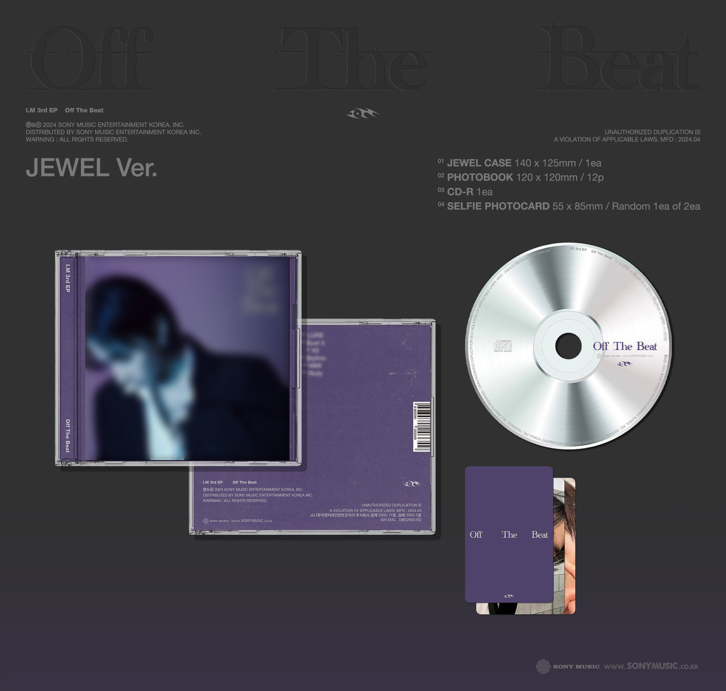 I.M - [Off The Beat] (Jewel Ver.)