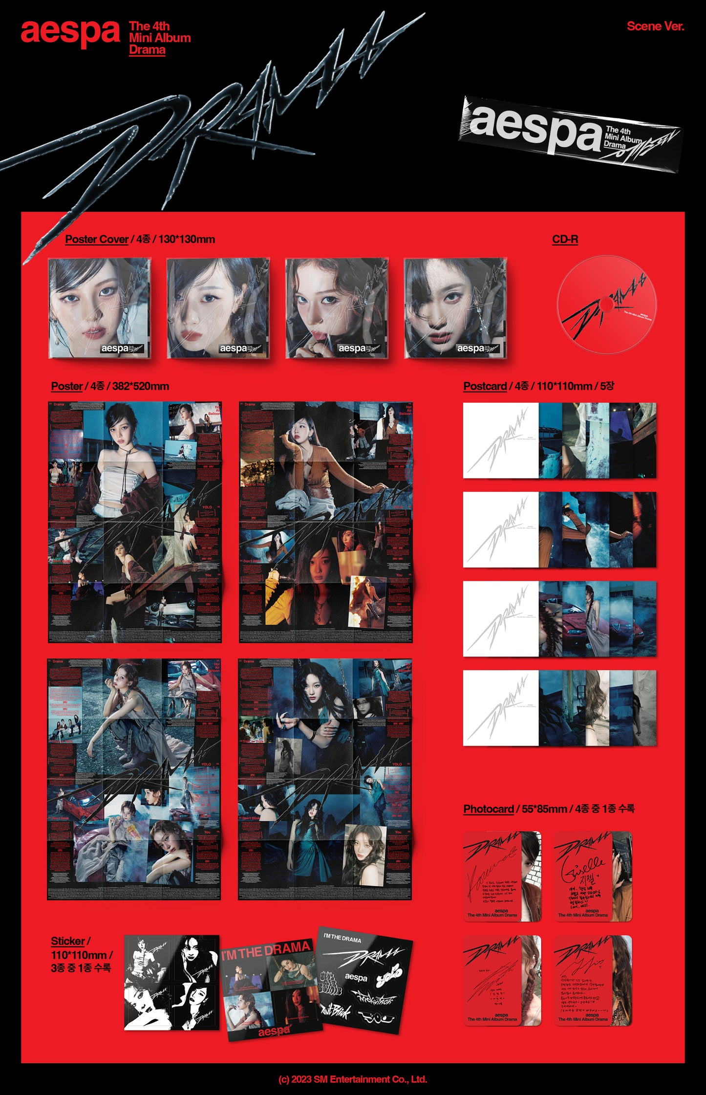 aespa - 4th Mini Album [Drama] (Scene Ver.) (4 TYPE Random)