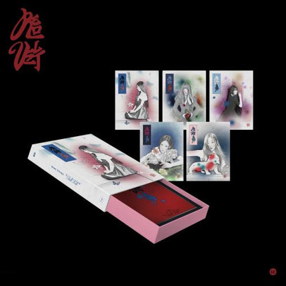 Red Velvet - 3RD ALBUM [Chill Kill] (Package Ver.) (5 TYPE Random)