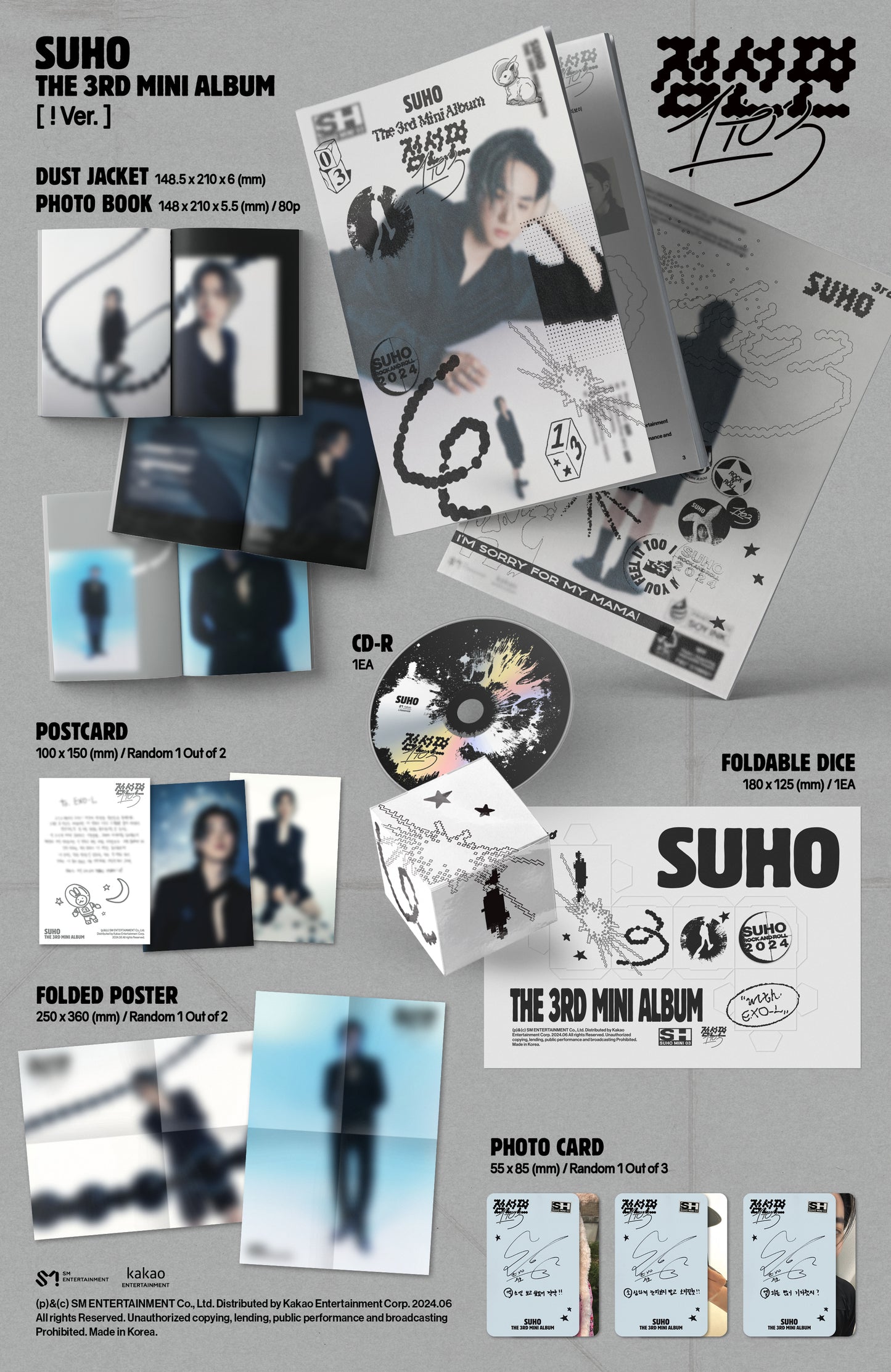 SUHO (EXO) - 3RD MINI ALBUM [1 to 3] (exclamation mark Ver.)