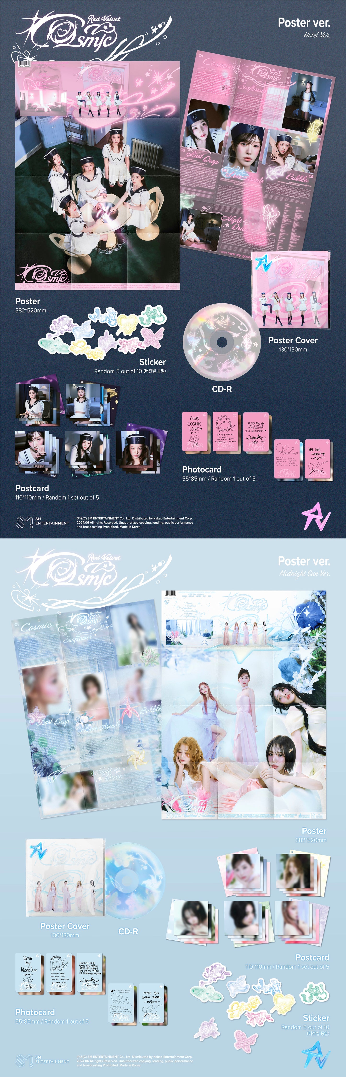 Red Velvet - 7TH MINI ALBUM [Cosmic] (Poster Ver.) (Random Ver.)