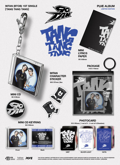 90TAN (BTOB) - 1ST SINGLE ALBUM [TANG TANG TANG] (PLVE Ver.)