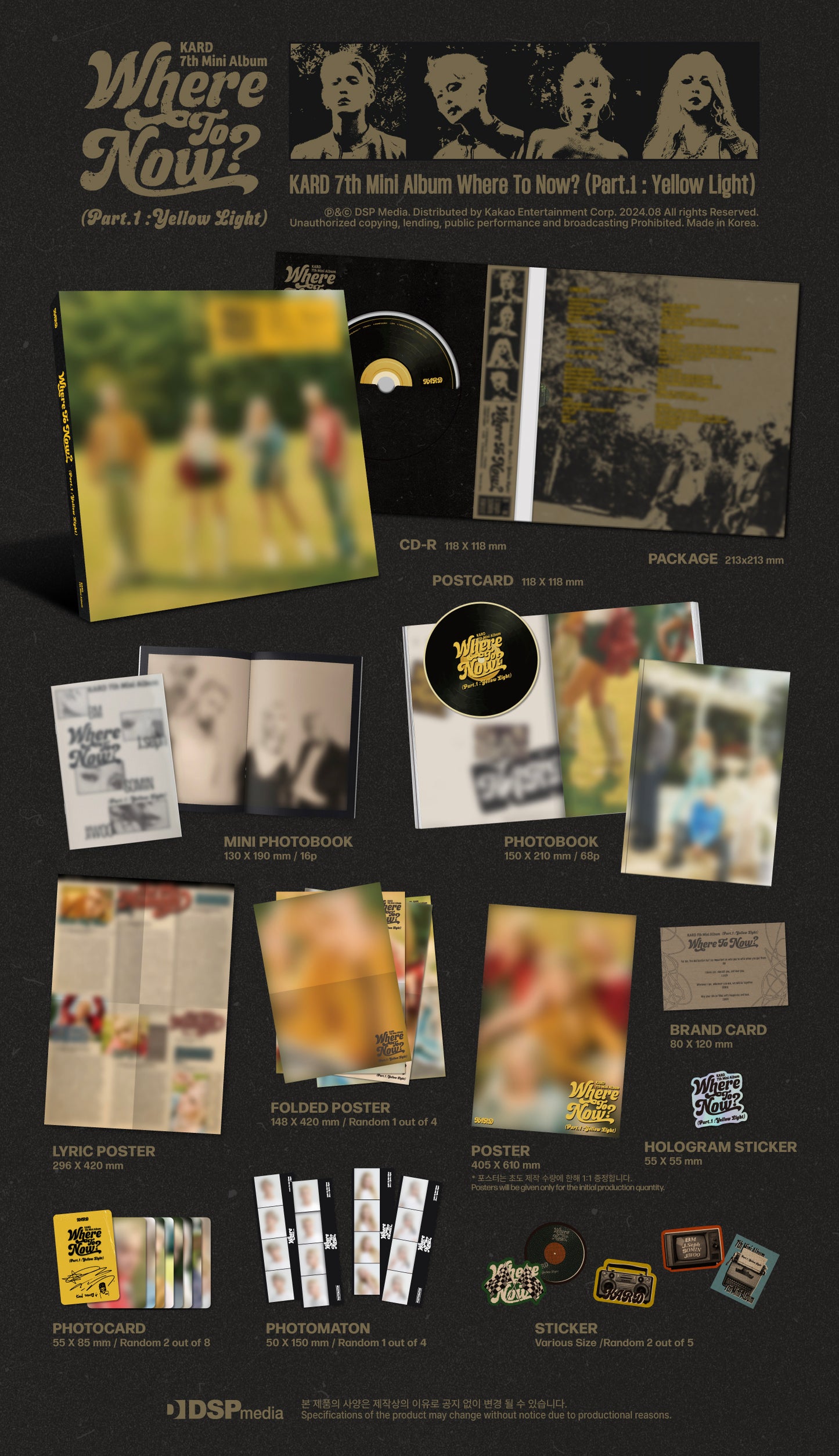 KARD 7TH MINI ALBUM [Where To Now? (Part.1 : Yellow Light)]