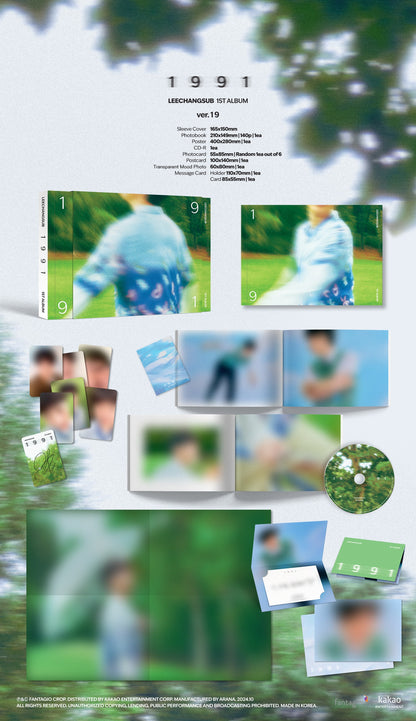 LEE CHANGSUB (BTOB) - 1st Full Album [1991] (2 TYPE Random)