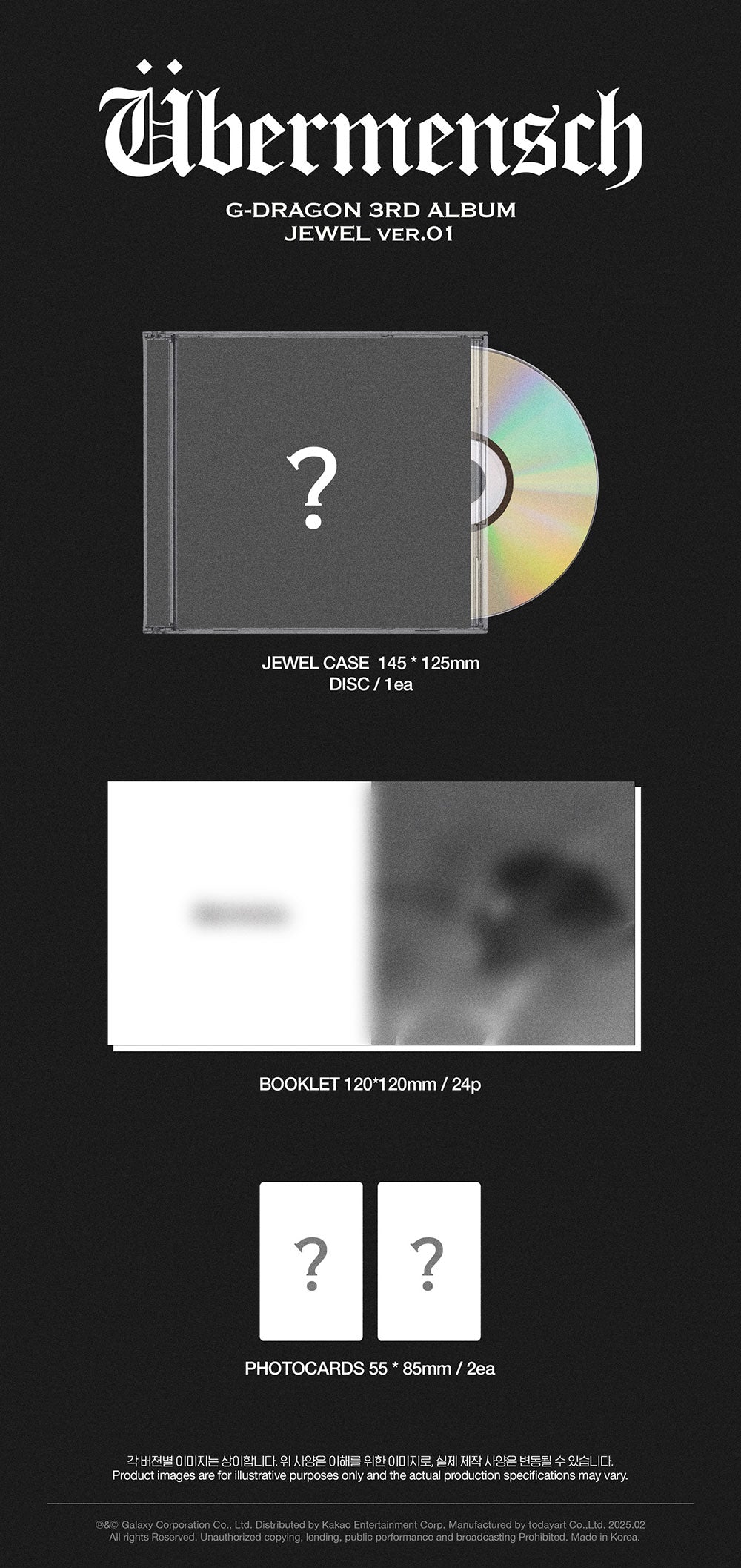 G-DRAGON - 3rd mini album [Übermensch] (JEWEL ver.) (8 TYPES Random)