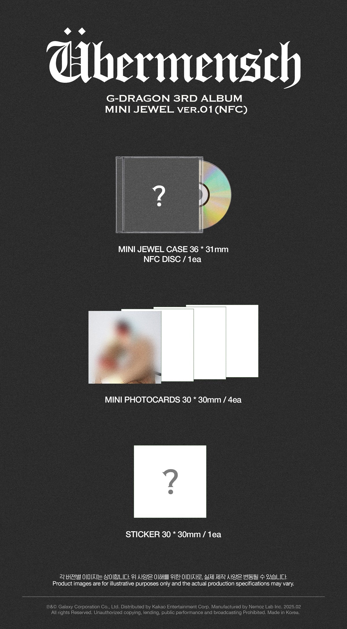 G-DRAGON - 3rd mini album [Übermensch] (MINI JEWEL ver.) (4 TYPES Random)