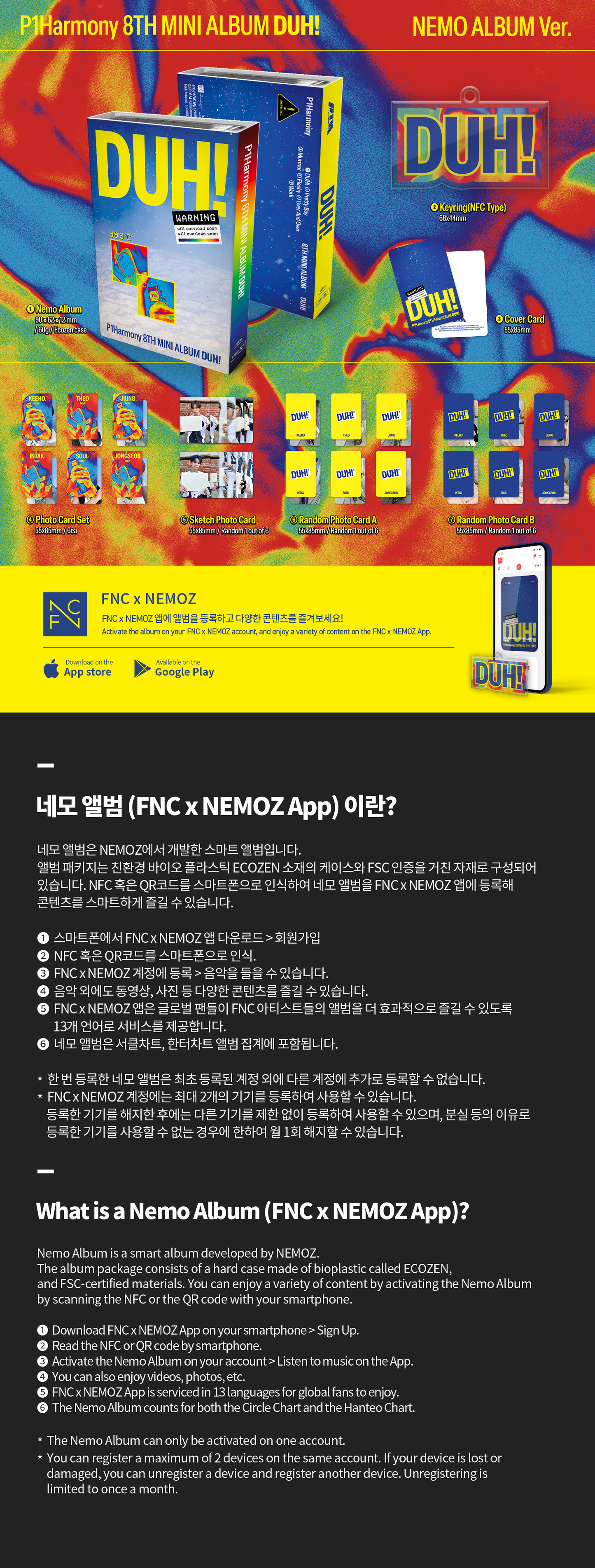 P1Harmony - 8th mini album [DUH!] (NEMO ALBUM Ver.)