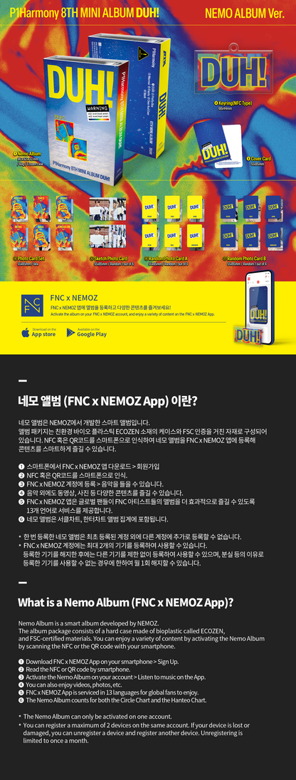 P1Harmony - 8th mini album [DUH!] (NEMO ALBUM Ver.)