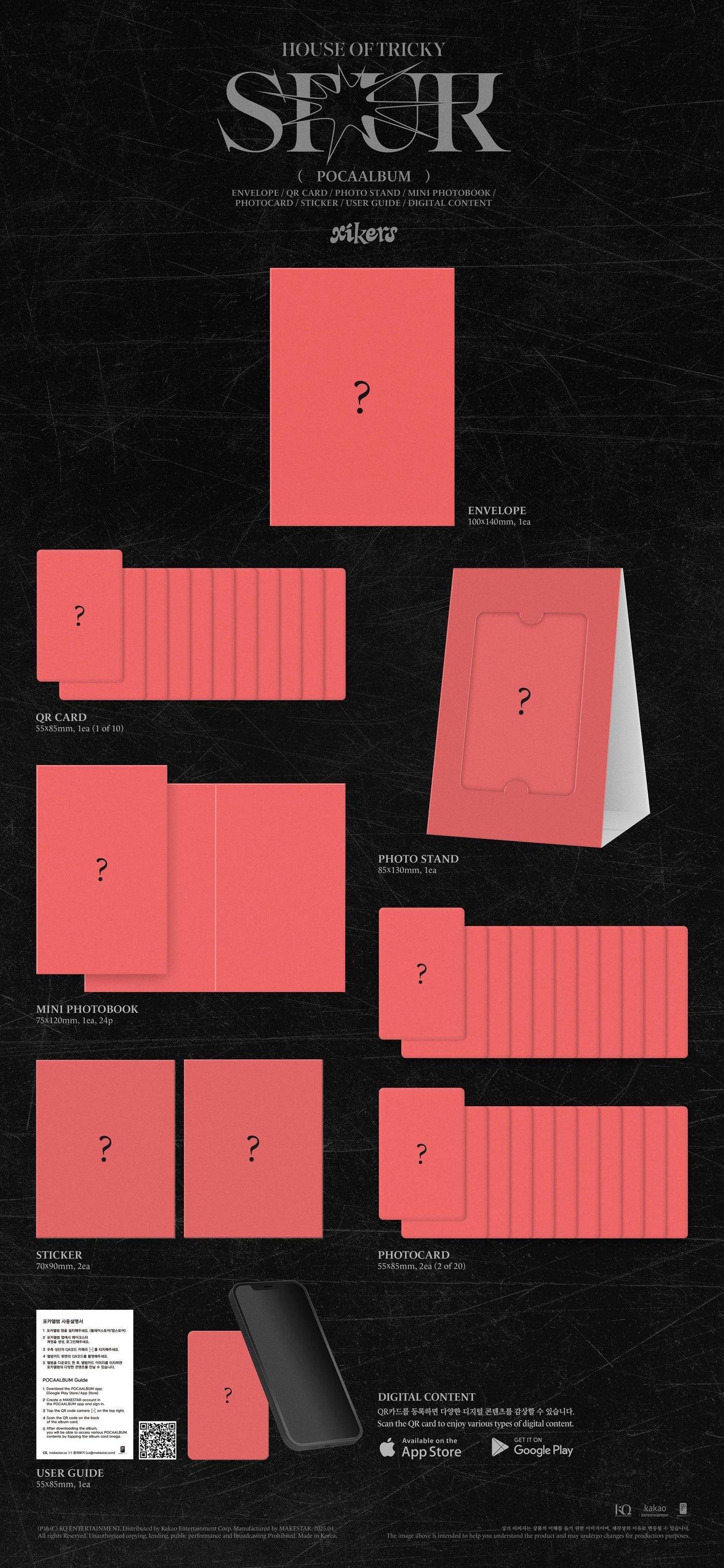 xikers - 5th mini album [HOUSE OF TRICKY : SPUR] (POCAALBUM)