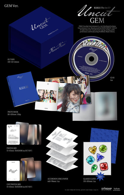 KiiiKiii - 1st mini album [UNCUT GEM] (GEM ver.) (LIMITED VER.)