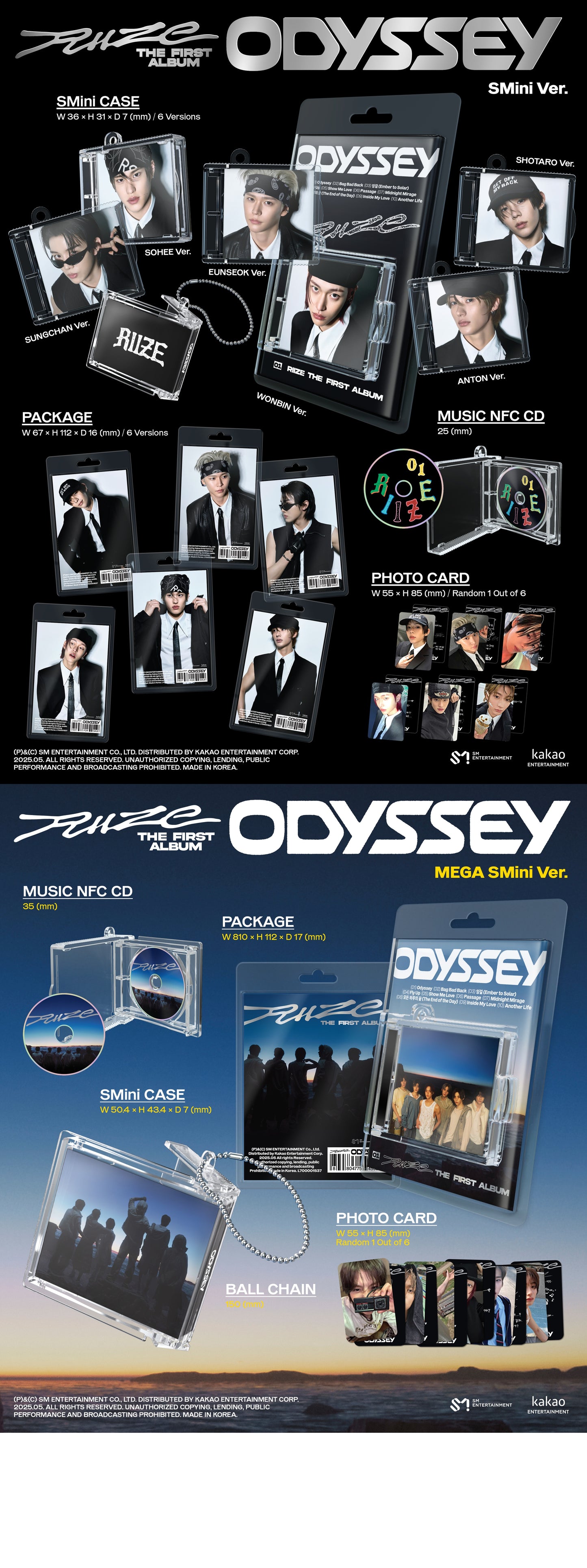 RIIZE - 1st Full Album [ODYSSEY] (SMini Ver.) (Smart Album) (7 TYPES Random)