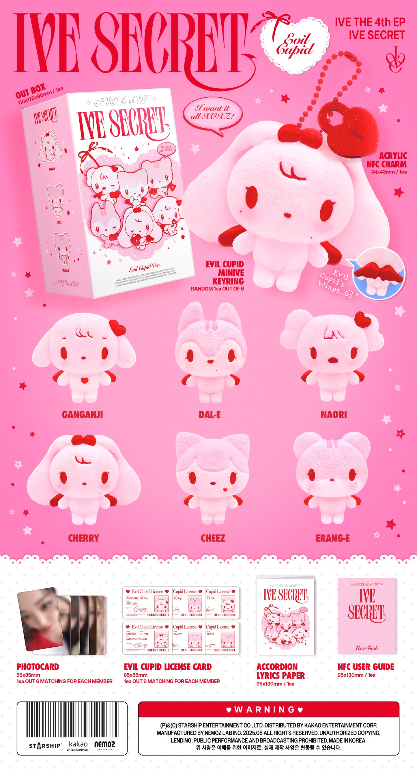 IVE - 4th mini album [IVE SECRET] (EVIL CUPID ver.) (Platform ver.) (Limited ver.) (6 TYPES Random)