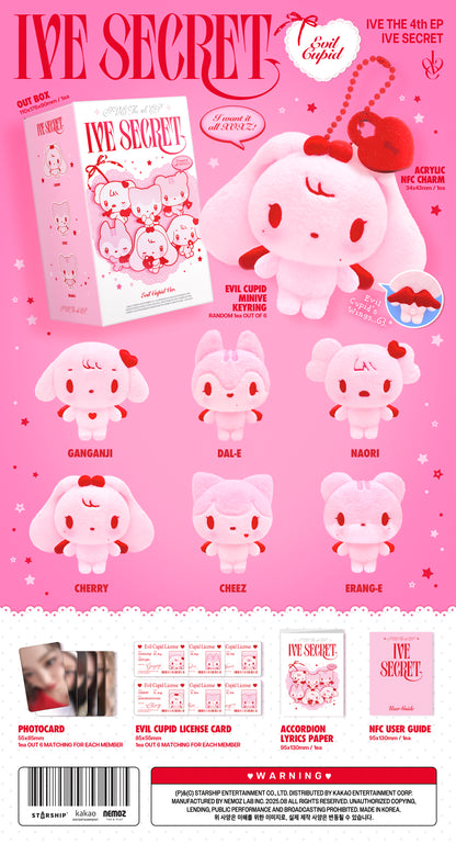 IVE - 4th mini album [IVE SECRET] (EVIL CUPID ver.) (Platform ver.) (Limited ver.) (6 TYPES Random)