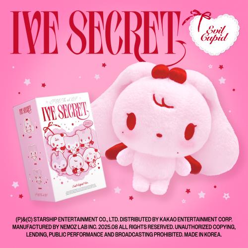 IVE - 4th mini album [IVE SECRET] (EVIL CUPID ver.) (Platform ver.) (Limited ver.) (6 TYPES Random)