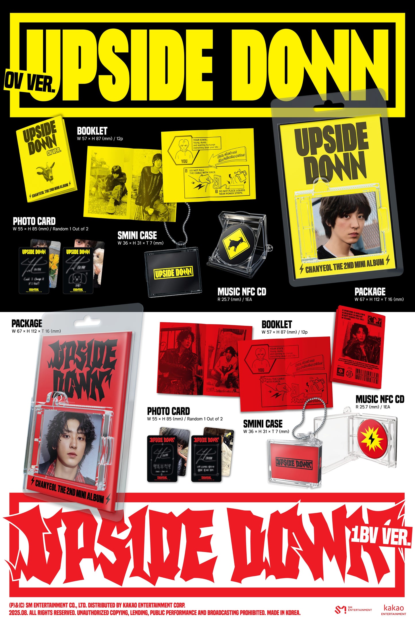 CHANYEOL - 2nd mini album [Upside Down] (SMini Ver.) (2 TYPES Random)