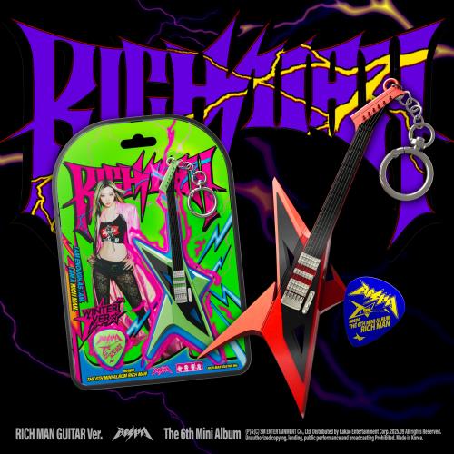 aespa - 6th mini album [Rich Man] (RICH MAN GUITAR Ver.) (4 TYPES Random)