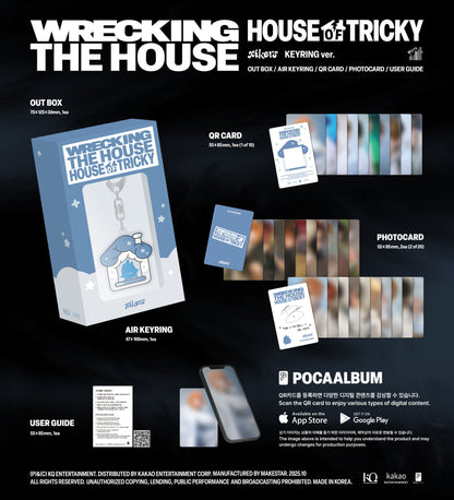 xikers - 6th mini album [HOUSE OF TRICKY : WRECKING THE HOUSE] (KEYRING ver.) (POCAALBUM)