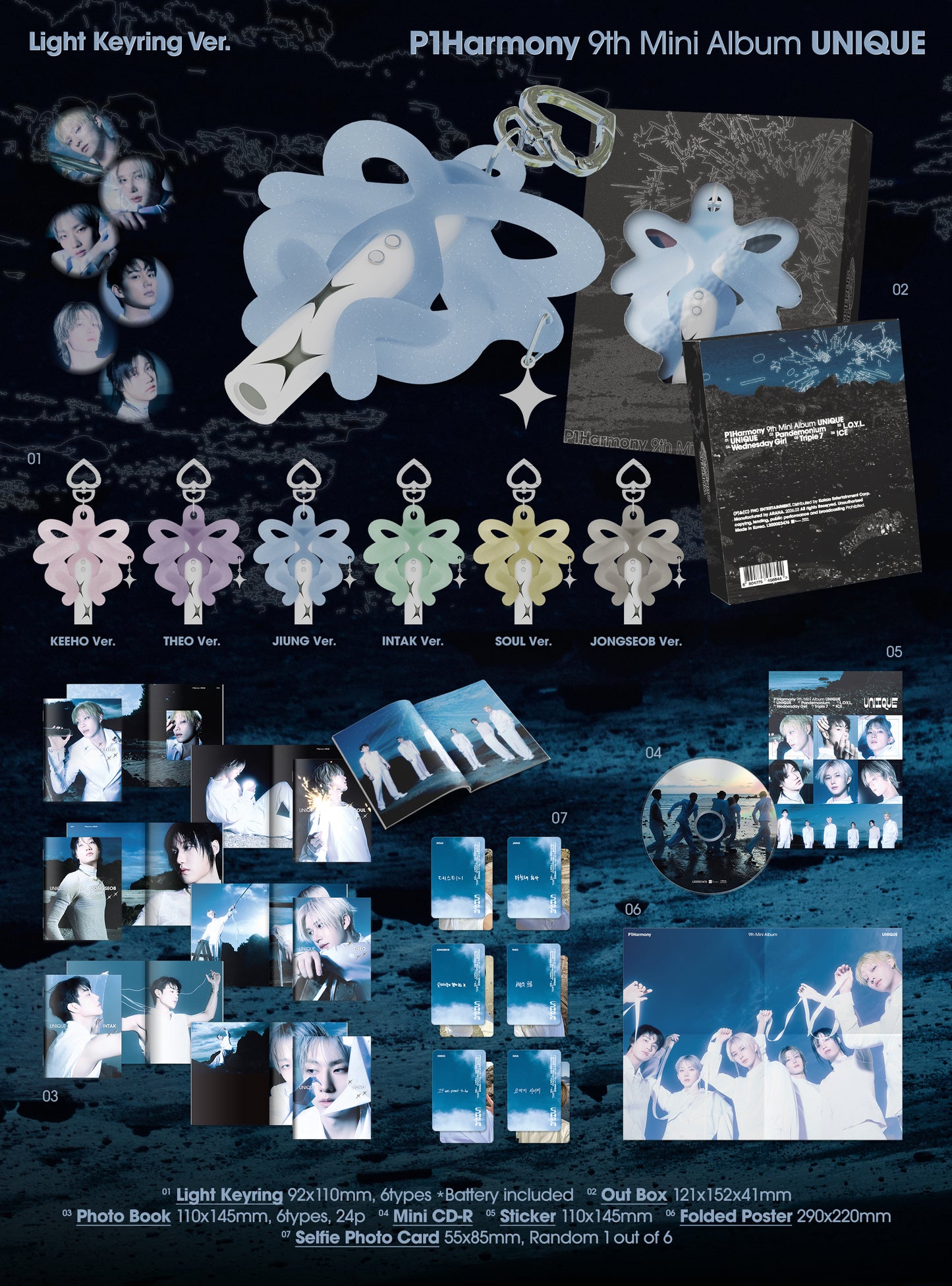 P1Harmony - 9th mini album [UNIQUE] (Light Keyring Ver.) (Limited Ver.) (6 TYPES Random)