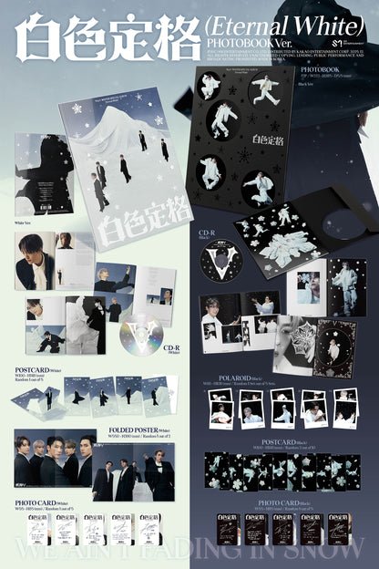 WayV - Winter Special Album [Eternal White] (Photo Book Ver.) (2 TYPES RANDOM)