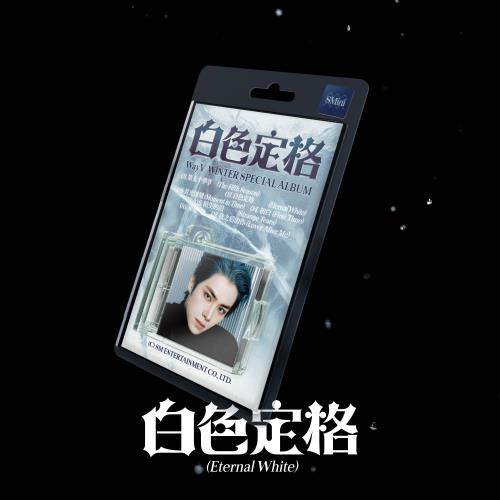 WayV - Winter Special Album [Eternal White] (SMini Ver.) (5 TYPES RANDOM)