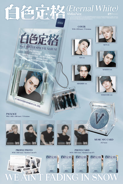 WayV - Winter Special Album [Eternal White] (SMini Ver.) (5 TYPES RANDOM)