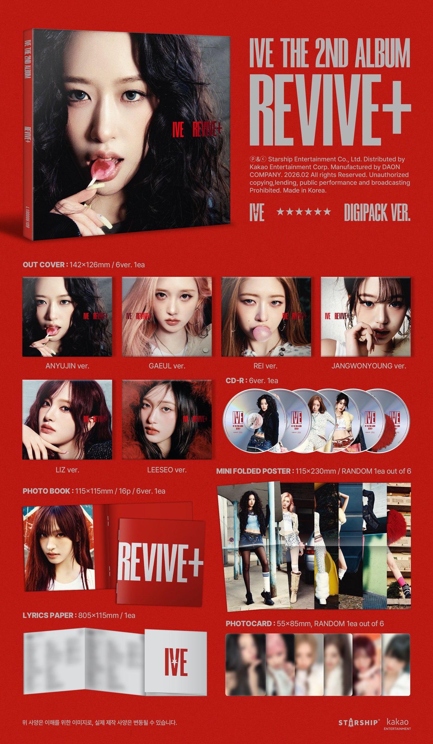 IVE - THE 2ND ALBUM [REVIVE+] (Digipack Ver.) (Limited Ver.) (6 TYPES Random)