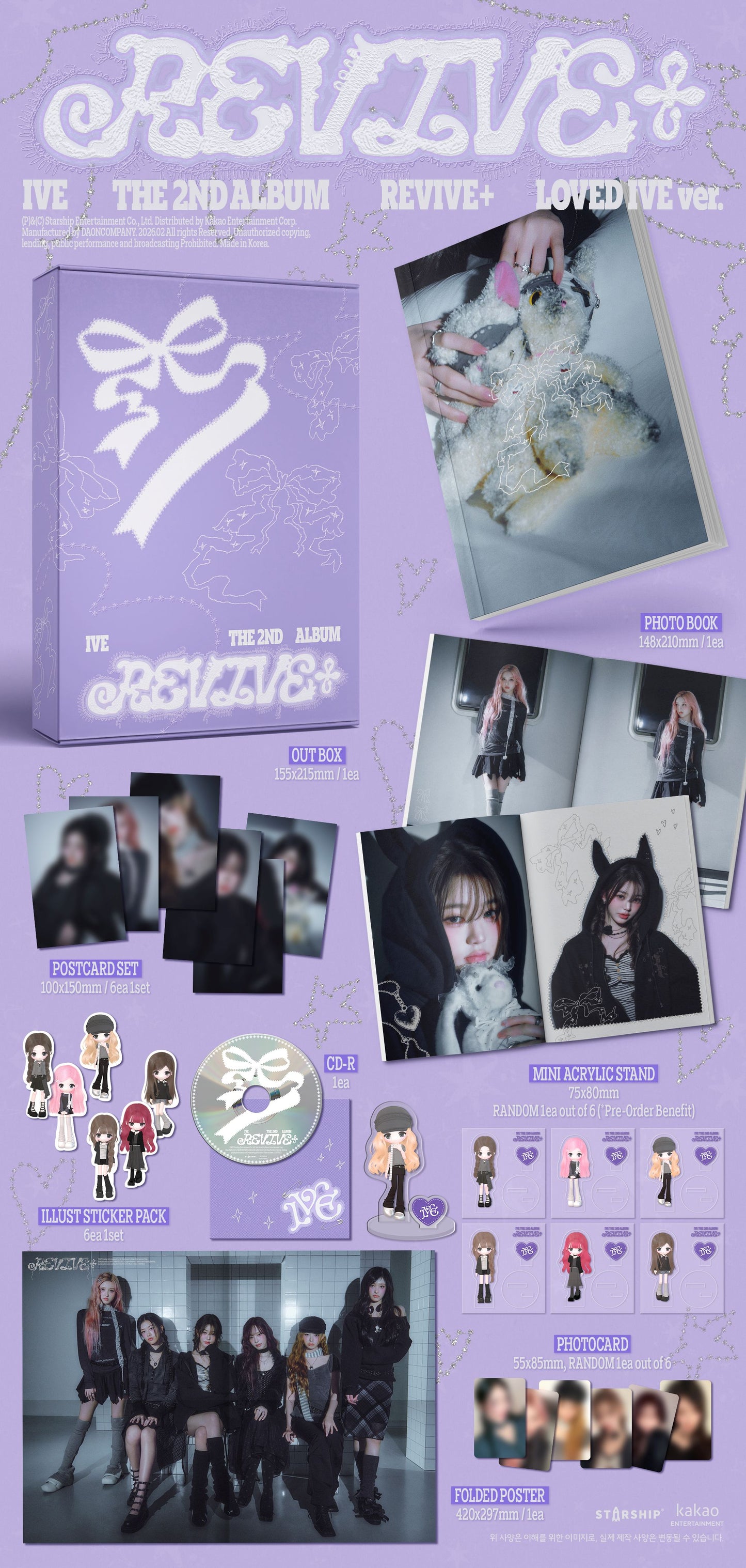 IVE - THE 2ND ALBUM [REVIVE+] (LOVED IVE ver.) (Limited Ver.)
