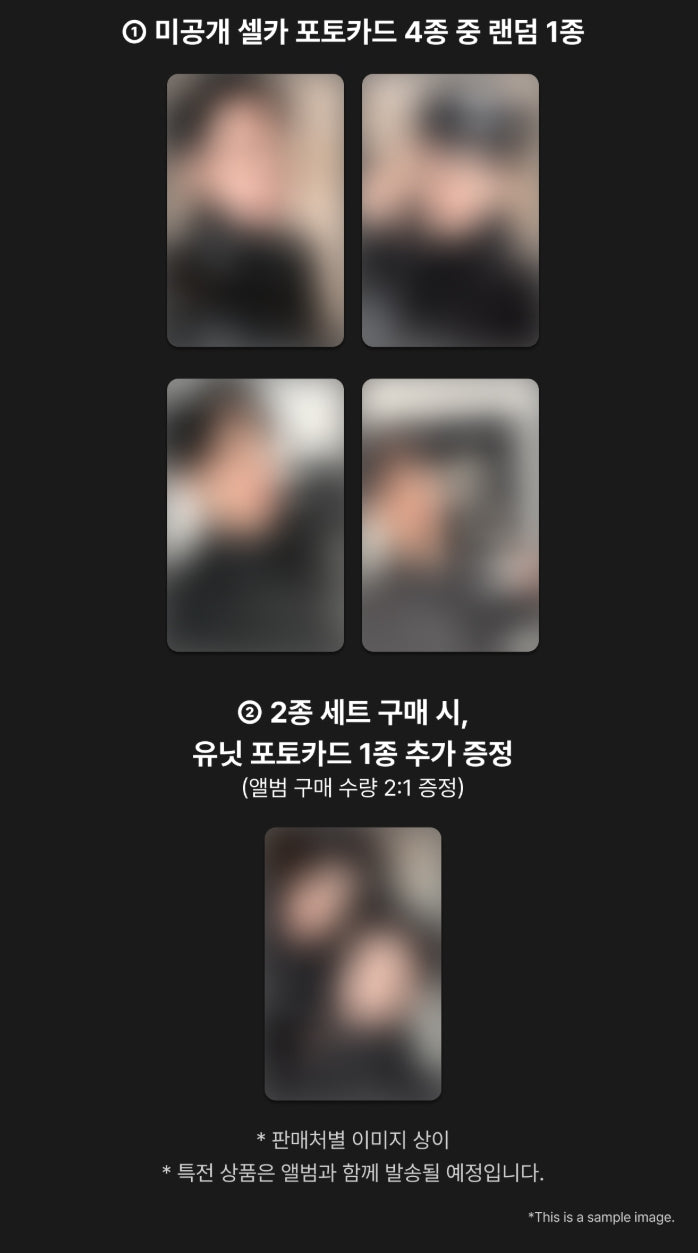 🎁 MAKESTAR POB 🎁 NCT JNJM - 1st mini album [BOTH SIDES] (POSTER Ver.) (2 TYPES Random)