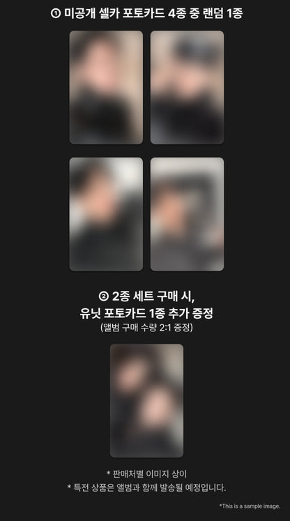 🎁 MAKESTAR POB 🎁 NCT JNJM - 1st mini album [BOTH SIDES] (POSTER Ver.) (2 TYPES Random)