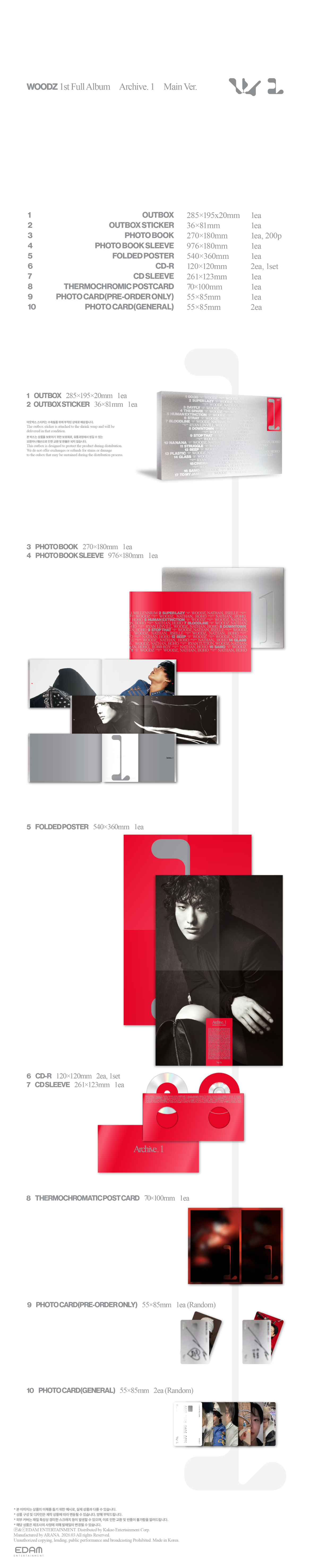 WOODZ - 1st Full Album [Archive. 1] (Main Ver.)