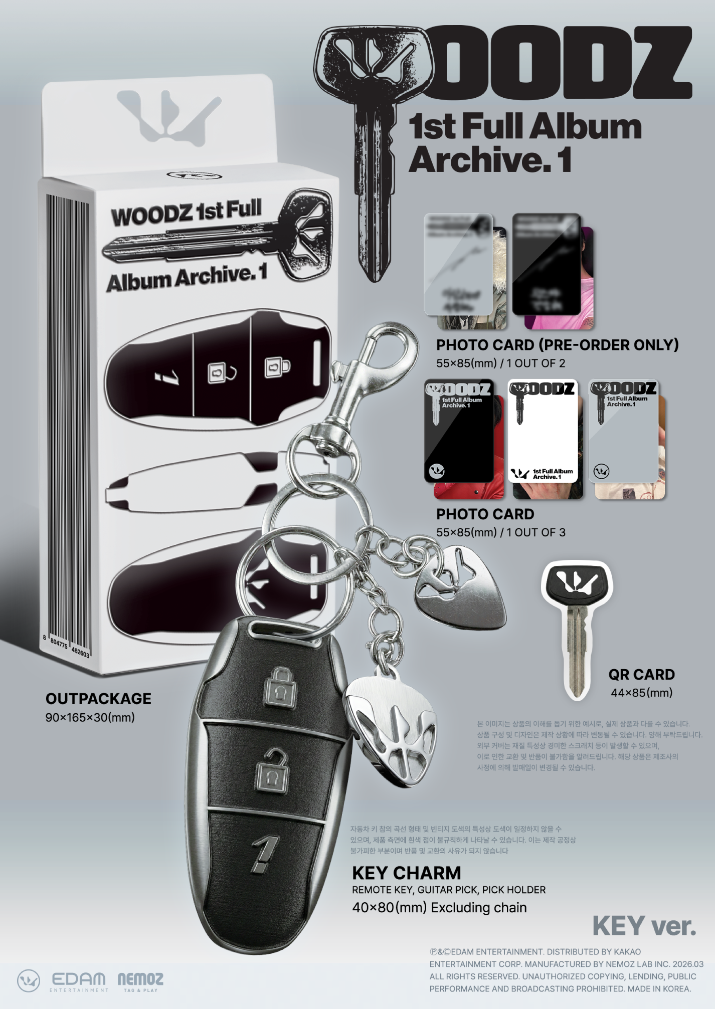 WOODZ - 1st Full Album [Archive. 1] (Key Ver.) (LIMITED Ver.)