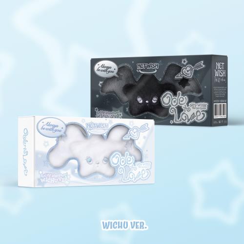 NCT WISH - 1st Full Album [Ode to Love] (WICHU Ver.) (2 TYPES Random)
