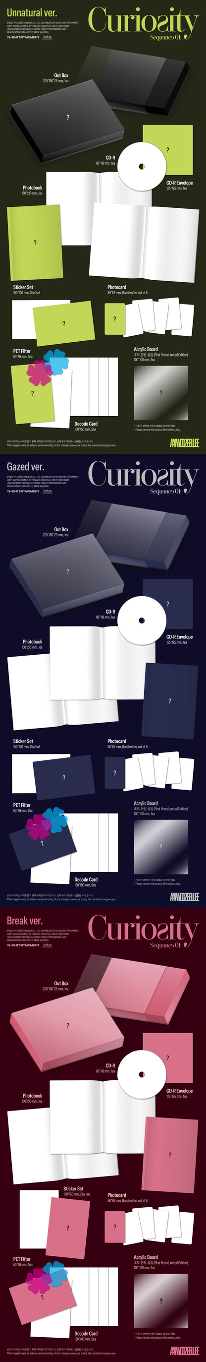 AND2BLE - 1st mini album [Sequence 01: Curiosity] (3 TYPES Random)