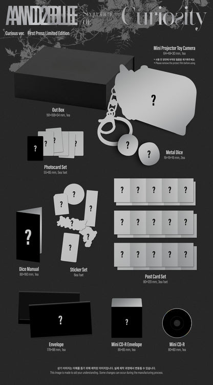 AND2BLE - 1st mini album [Sequence 01: Curiosity] (Curious ver.) (Limited ver.)