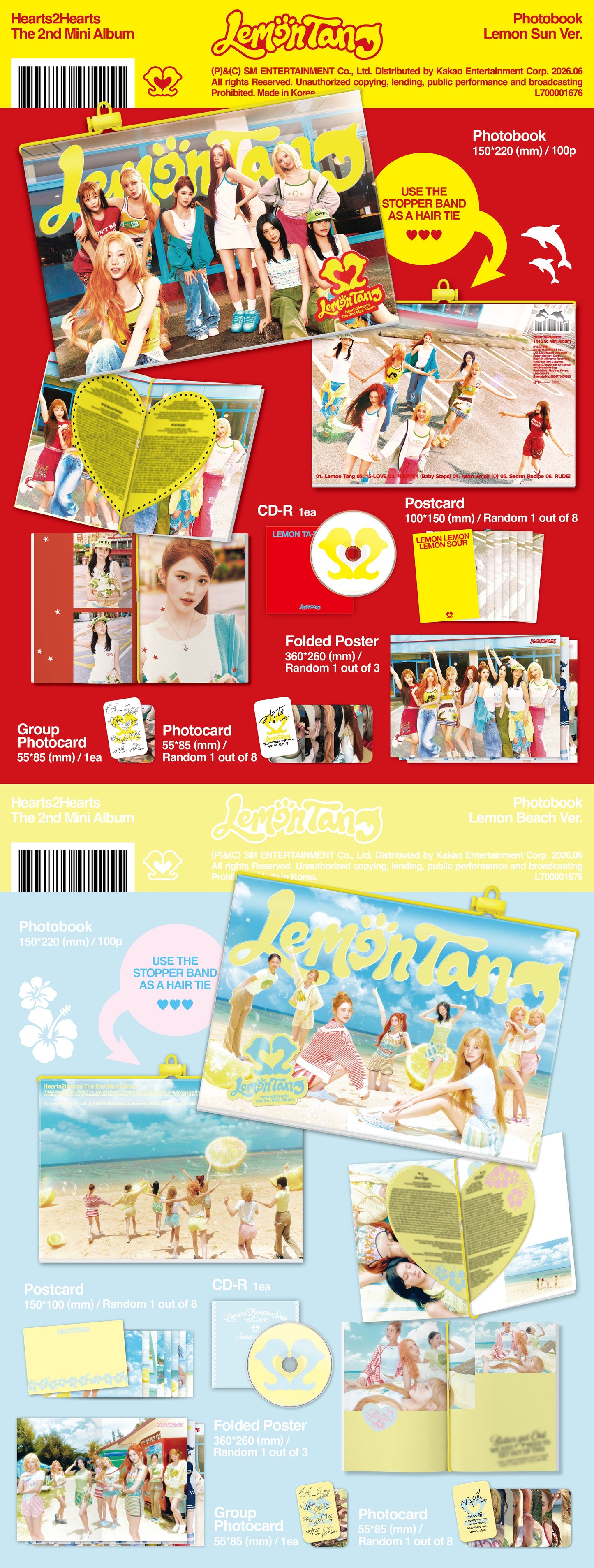 Hearts2Hearts - 2nd mini album [Lemon Tang] (Photobook Ver.) (2 TYPES Random)