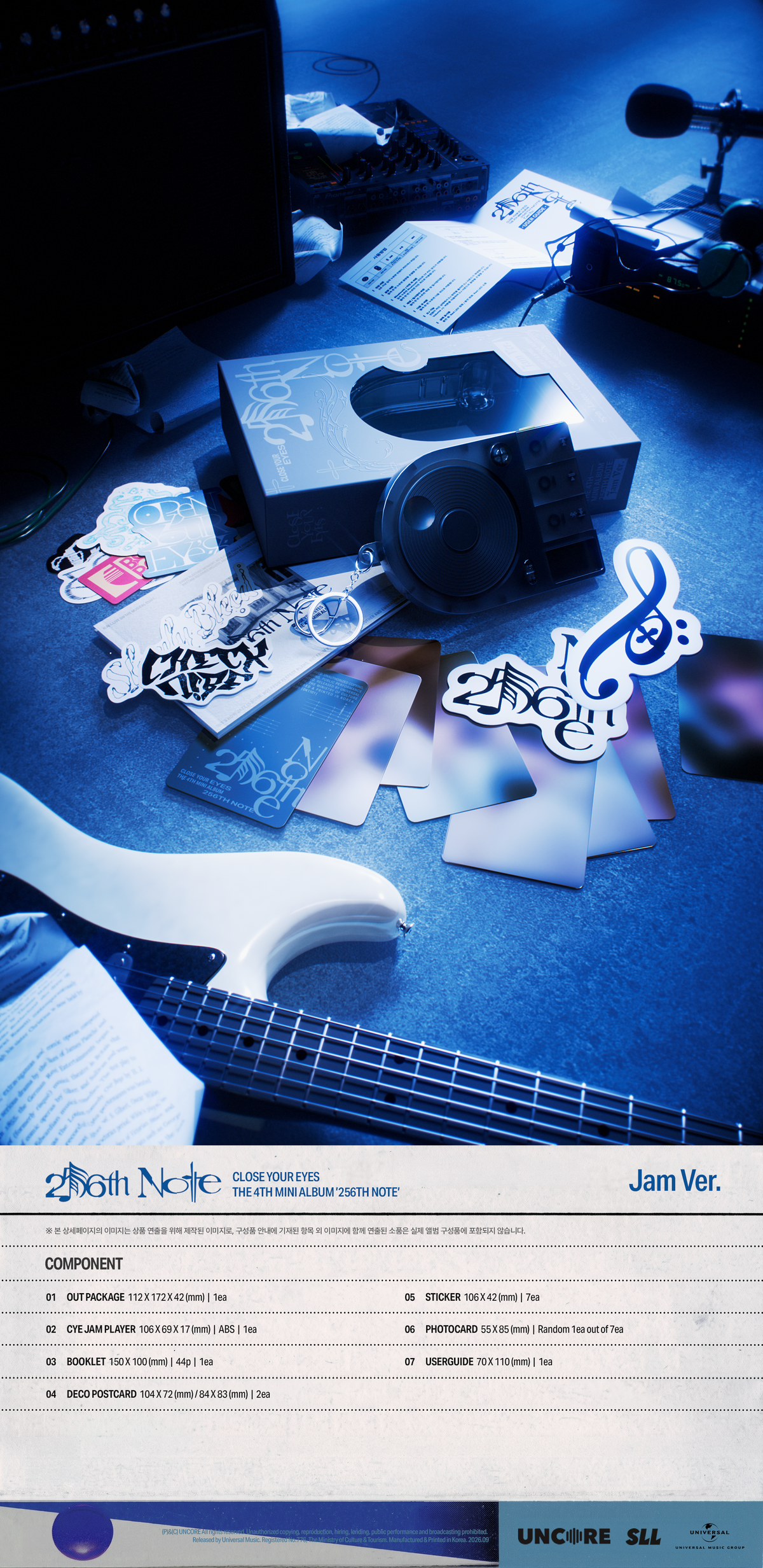 CLOSE YOUR EYES - 4th mini album [256th Note] (Jam Ver.)