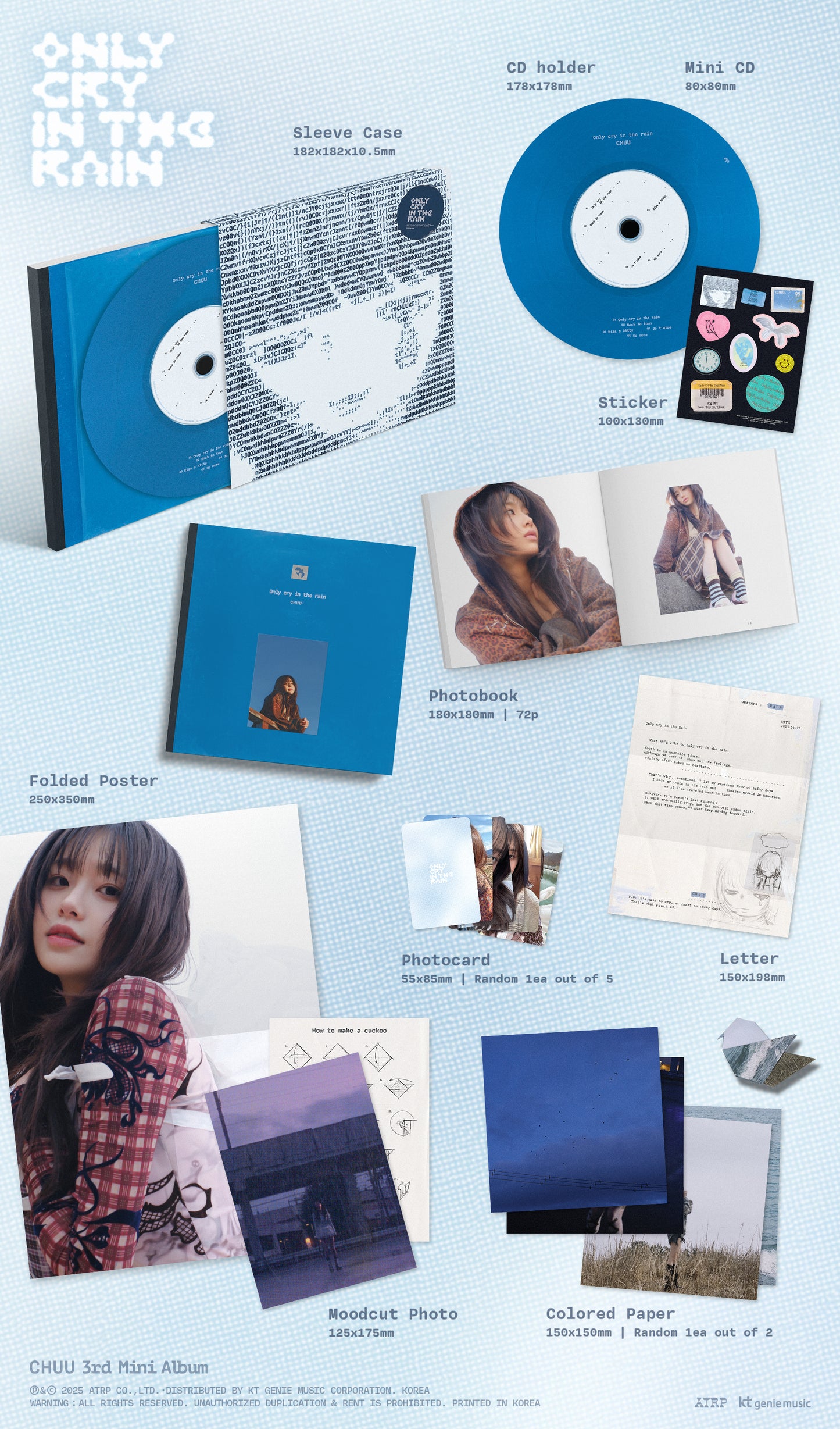 CHUU - 3rd mini album [Only cry in the rain] (2 TYPES Random)