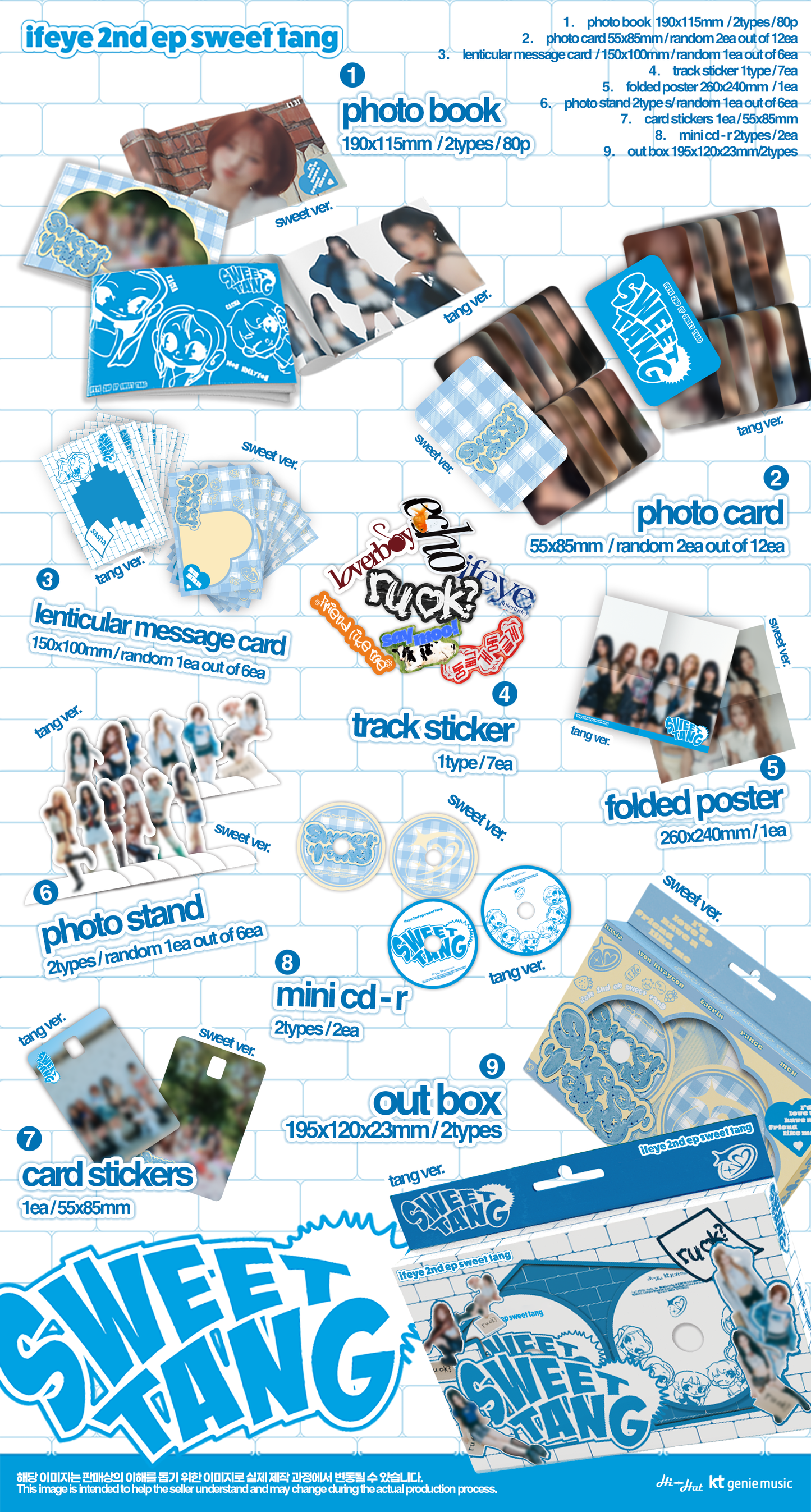 ifeye - [sweet tang] (Photobook Ver.) (2 TYPES RANDOM)