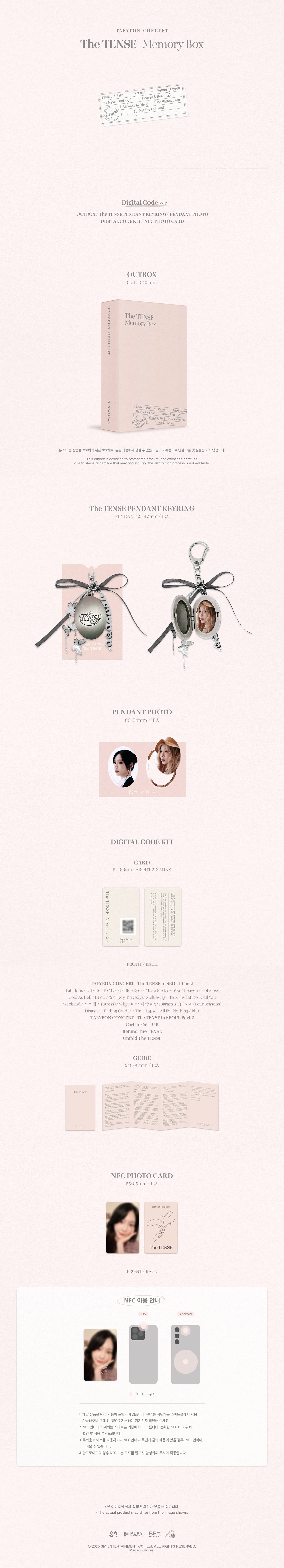 TAEYEON CONCERT The TENSE Memory Box Digital Code