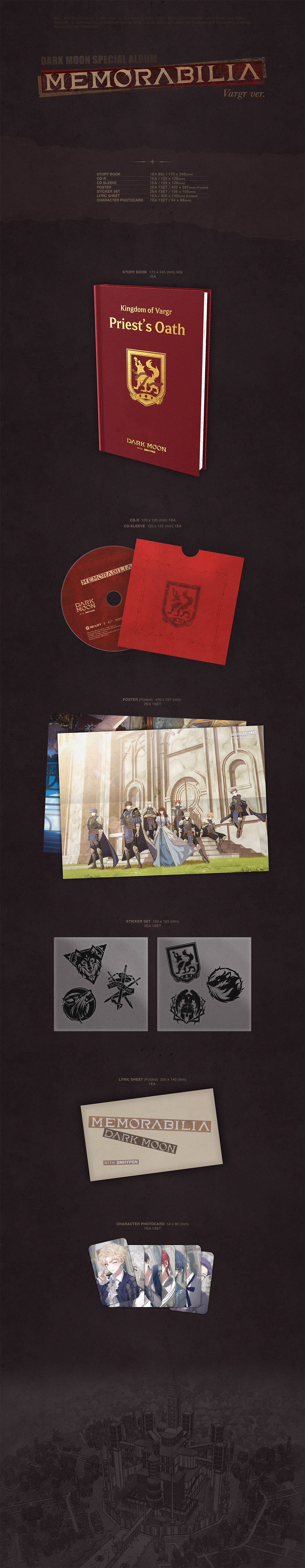 🎁APPLEMUSIC POB🎁ENHYPEN - DARK MOON SPECIAL ALBUM [MEMORABILIA] (Vargr Ver.)