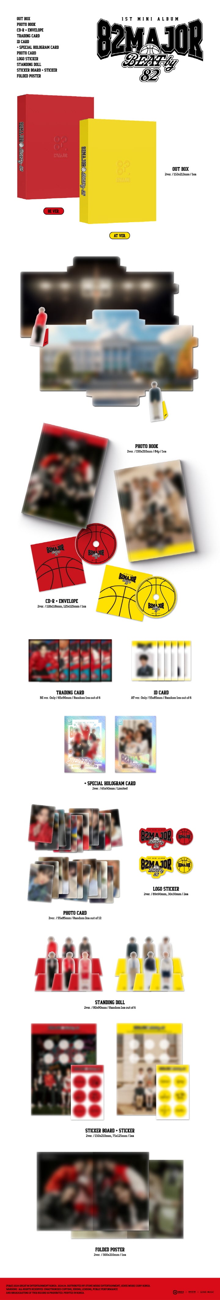 82MAJOR - 1ST MINI ALBUM [BEAT by 82] (Random Ver.)
