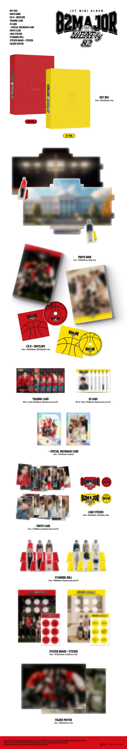 82MAJOR - 1ST MINI ALBUM [BEAT by 82] (Random Ver.)