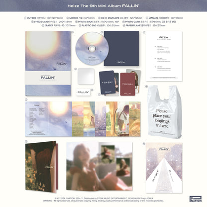 Heize - 9th Mini Album [FALLIN']