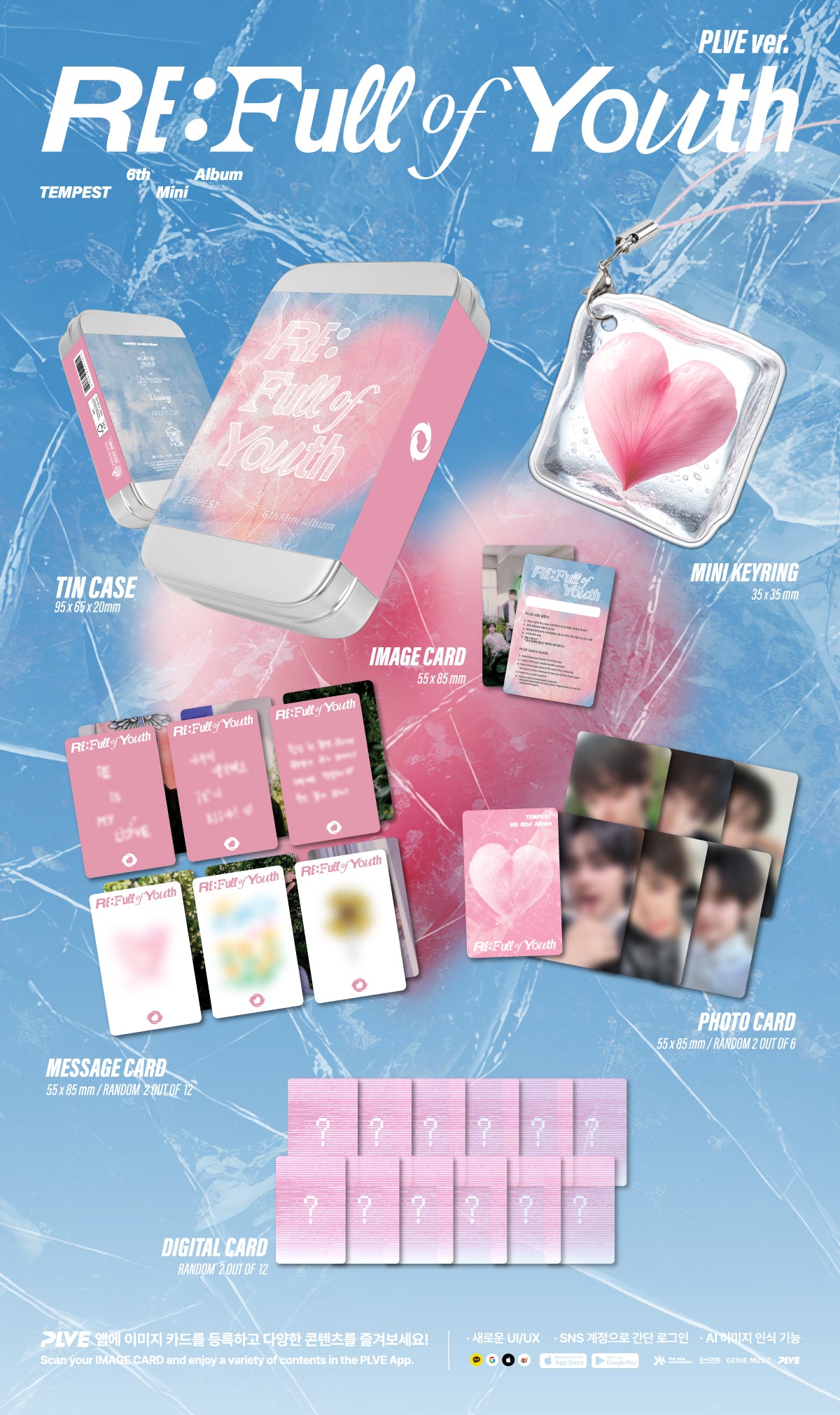 TEMPEST - 6th mini album [RE: Full of Youth] (PLVE ver.)