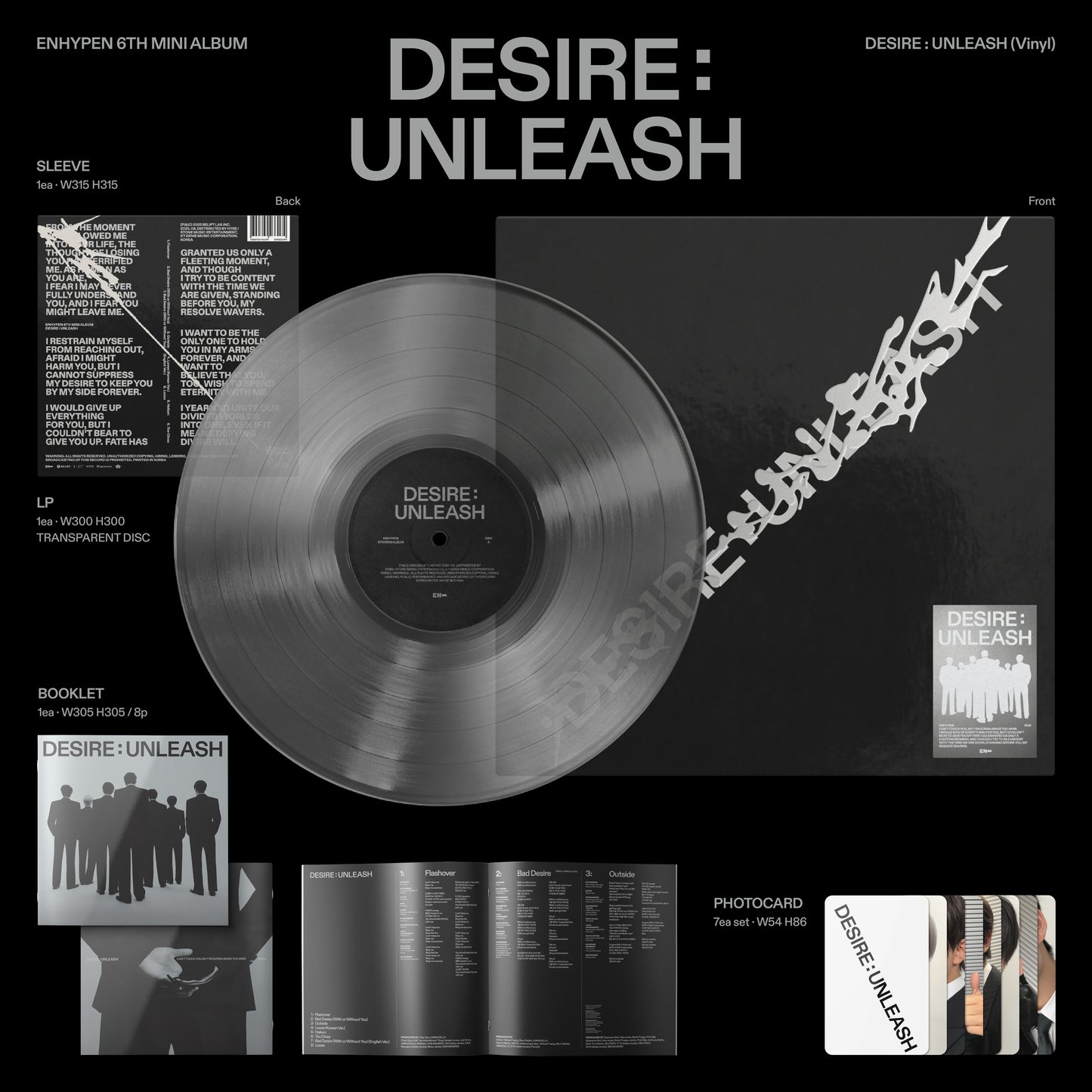 ENHYPEN - 6th mini album [DESIRE : UNLEASH] (Vinyl)