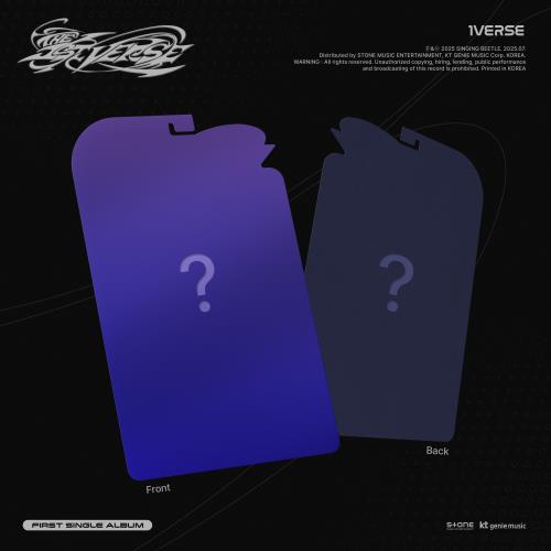1VERSE - [The 1st Verse]